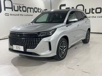 Nuevo DFSK E5 217 CV (159 kW) 2026 Gris SUV