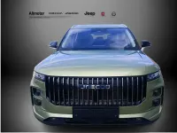 Nuevo Jaecoo 7 147 CV (108 kW) 2025 Verde SUV