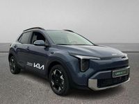 Nuevo Kia Stonic 115 CV (84 kW) 2025 Azul SUV
