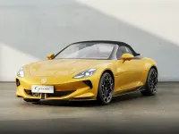 Nuevo MG Cyberster Trophy 250 kW (340 CV) 2026 Amarillo Descapotable