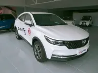 Usado DFSK F5 136 CV (100 kW) 2023 Blanco SUV