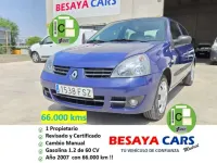 Usado Renault Clio Authentique 75 CV (55 kW) 2007 Azul Utilitario