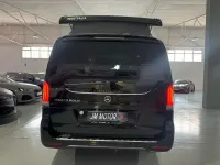 Usado Mercedes V300 Marco Polo 239 CV (175 kW) 2024 Negro Monovolumen