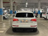 Usado Audi Q5 170 CV (125 kW) 2009 Blanco SUV