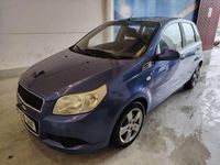 Usado Chevrolet Aveo LS 84 CV (61 kW) 2009 Azul Utilitario