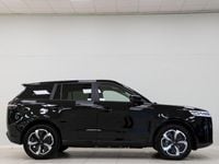 Nuevo Jaecoo 5 155 kW (211 CV) 2025 Negro SUV