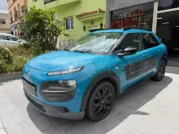 Usado Citroën C4 Feel 82 CV (60 kW) 2017 Azul Berlina