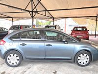 Usado Citroën C4 92 CV (67 kW) 2005 Gris Utilitario