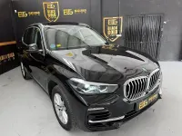 Occasion BMW X5 Comfort Edition 265 ch (194 kW) 2020 Noir SUV