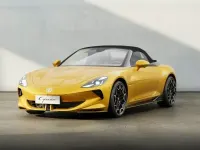 Nuevo MG Cyberster Trophy 250 kW (340 CV) 2026 Amarillo Descapotable