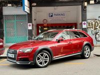 Usado Audi A4 Allroad 163 CV (119 kW) 2018 Granate Familiar