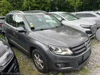 Usado VW Tiguan Sportline 140 CV (102 kW) 2015 Gris / plata SUV