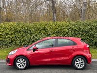 Usado Kia Rio Plus 84 CV (61 kW) 2017 Granate Berlina