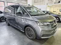 Nuevo VW Multivan Life 150 CV (110 kW) 2026 Gris Monovolumen