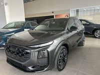 Nuevo Audi Q3 272 CV (200 kW) 2025 SUV