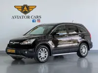 Usado Honda CR-V Elegance 140 CV (102 kW) 2009 Marrón SUV