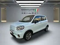 Nuevo Leapmotor T03 69 kW (95 CV) 2026 Azul Utilitario