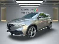 Nuevo Alfa Romeo Tonale Edizione Speciale 174 CV (127 kW) 2026 Gris SUV