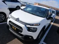 Usado Citroën C3 Live 102 CV (75 kW) 2021 Blanco Utilitario