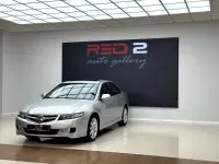 Usado Honda Accord Executive 190 CV (139 kW) 2006 Gris Berlina