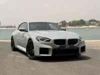 Usado BMW M2 M Sport 460 CV (338 kW) 2023 Gris Coupe