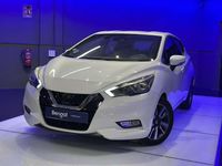 Occasion Nissan Micra Acenta 73 ch (53 kW) 2017 Blanc Citadine