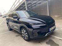 Usado BYD Seal U Comfort 218 CV (160 kW) 2025 Negro SUV