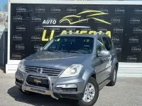 Usado SsangYong Rexton 155 CV (114 kW) 2014 Gris / plata SUV