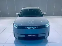 Nuevo Jaecoo 5 155 kW (211 CV) 2026 Blanco SUV