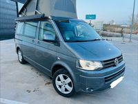 Usado VW California Comfortline 180 CV (132 kW) 2015 Gris / plata Van