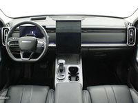 Usado Jaecoo 7 147 CV (108 kW) 2025 Blanco SUV