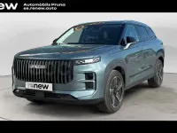 Usado Jaecoo 7 147 CV (108 kW) 2025 Verde SUV