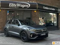 Usado VW T-Roc R 300 CV (220 kW) 2025 Gris / plata SUV