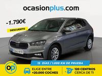 Usado Skoda Fabia Selection 115 CV (84 kW) 2025 Gris Utilitario
