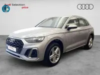 Usado Audi Q5 S-Line 299 CV (219 kW) 2024 Gris / plata SUV