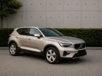 Usado Volvo XC40 Core 163 CV (119 kW) 2024 Beige SUV