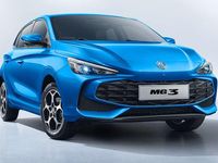 Usado MG MG3 116 CV (85 kW) 2025 Utilitario