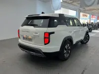 Usado KGM Torres 204 CV (150 kW) 2025 Blanco SUV