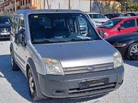 Usado Ford Tourneo Connect S 110 CV (80 kW) 2008 Gris Monovolumen