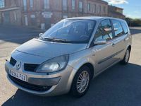 Usado Renault Grand Scénic II Privilege 165 CV (121 kW) 2007 Beige Monovolumen