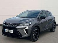 Ny Mitsubishi ASX 141 HK (103 kW) 2025 Grå SUV