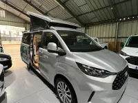 Nuevo Ford Tourneo Custom Nugget 170 CV (125 kW) 2025 Plateado Van