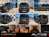 Usado VW T5 Pro 84 CV (61 kW) 2014 Marrón Van