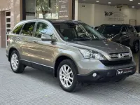 Usado Honda CR-V Executive 150 CV (110 kW) 2009 Gris SUV