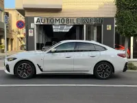 Usado BMW 420 Gran Coupé Comfort Edition 190 CV (139 kW) 2025 Blanco Coupe