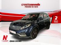 Usado DFSK 580 149 CV (109 kW) 2019 Azul SUV