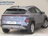 Usado Hyundai Kona 99 CV (72 kW) 2024 SUV