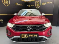 Usado VW T-Roc Life 115 CV (84 kW) 2023 Granate SUV