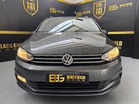 Usado VW Touran Advance 115 CV (84 kW) 2018 Gris / plata Monovolumen