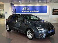 Usado Seat Ibiza FR 115 CV (84 kW) 2025 Gris / plata Utilitario